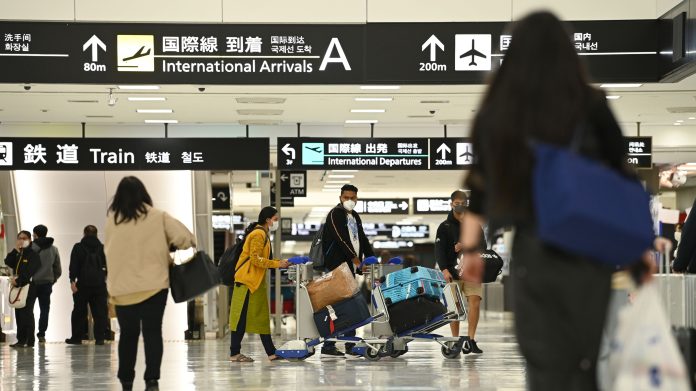 Japanese Airport