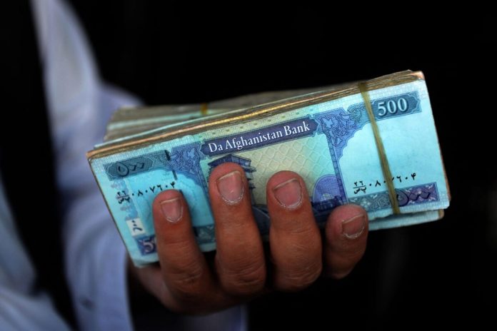 Afghanistan currency