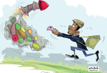Hard Times Await Nigerian Families Over Rising Food Prices Rising Food Prices caricature
