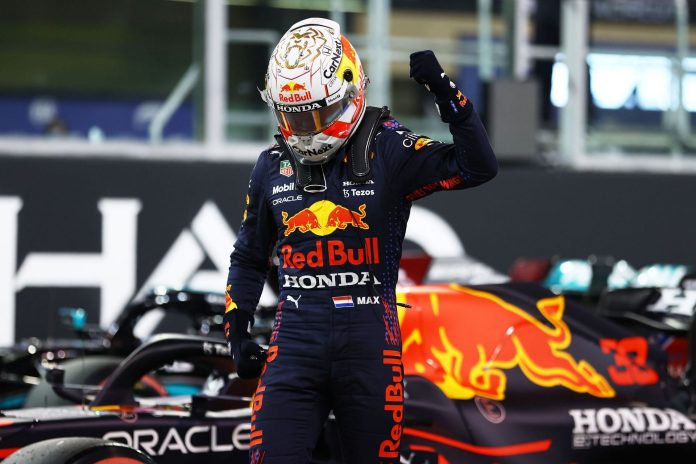 Max Verstappen Max Verstappen