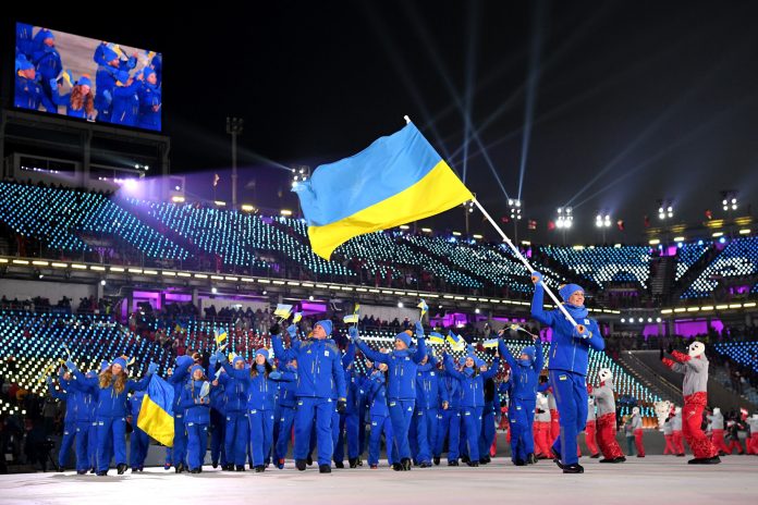 Ukraine+Winter+Olympics+GettyImages-916166308 Ukraine