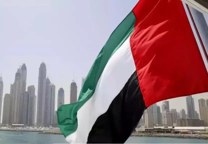 United Arab Emirates UAE United Arab Emirates UAE