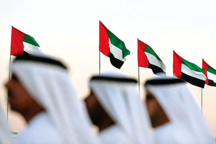 United Arab Emirates UAE United Arab Emirates UAE