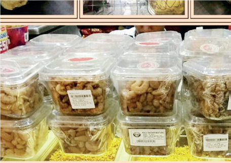 Food Packaging