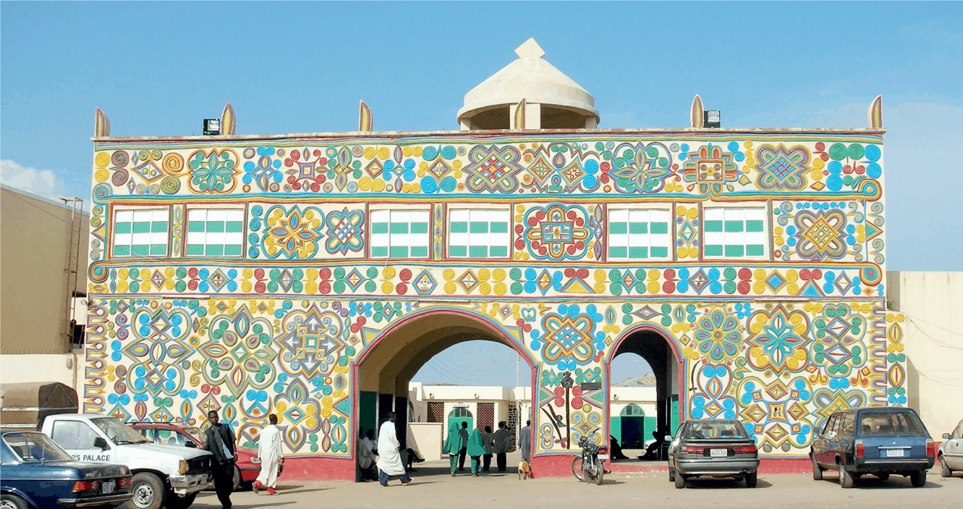 Kaduna Museum