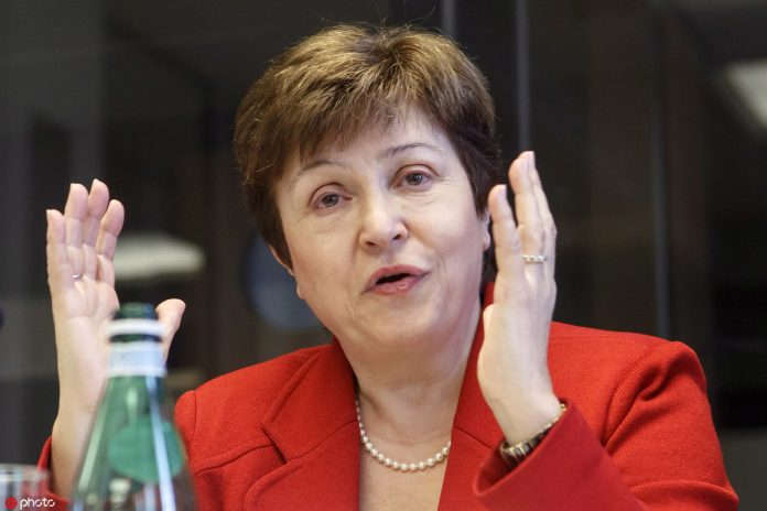 Kristalina Georgieva, the managing director of the IMF Kristalina Georgieva, the managing director of the IMF