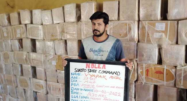 NDLEA-INDIAN Vyapak Nutal