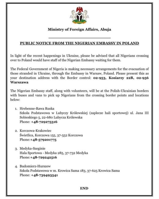 Public-Notice - THEWILL NEWS MEDIA