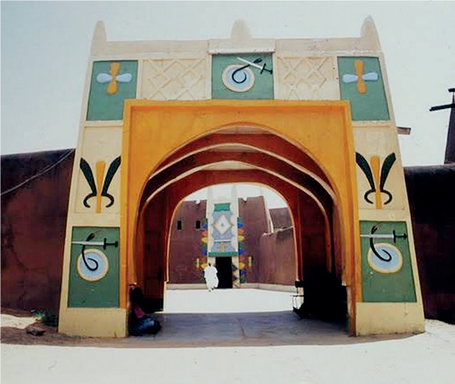 Emir of Daura Palace