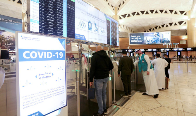 Saudi Arabia Airport Saudi Arabia Airport