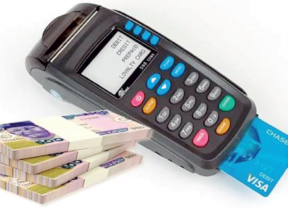 Mobile Money/Banking - THEWILL NEWS MEDIA Mobile Money/Banking