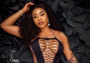 lawani - Copy - THEWILL NEWS MEDIA
