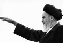 Iran Confirms Death of Supreme Leader Ayatollah Khamenei IRAN-FRANCE-TRANSPORT-AIR-HISTORY-KHOMEINY