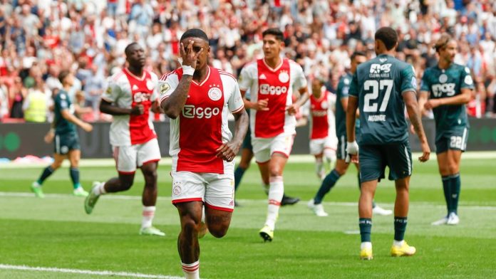 Ajax Lash Rangers