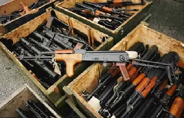 Armunition