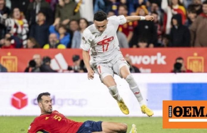 Spain vs Switzerland