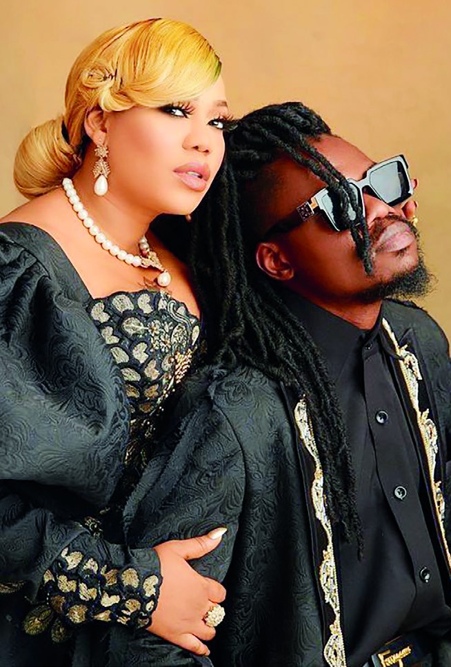Segun Wealth
