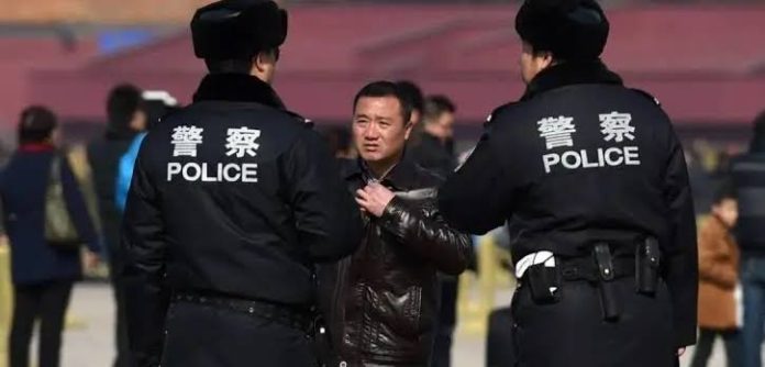 China Police