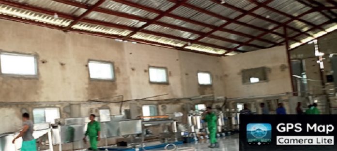 Emmppek Farm Limited Emmppek Farm Limited