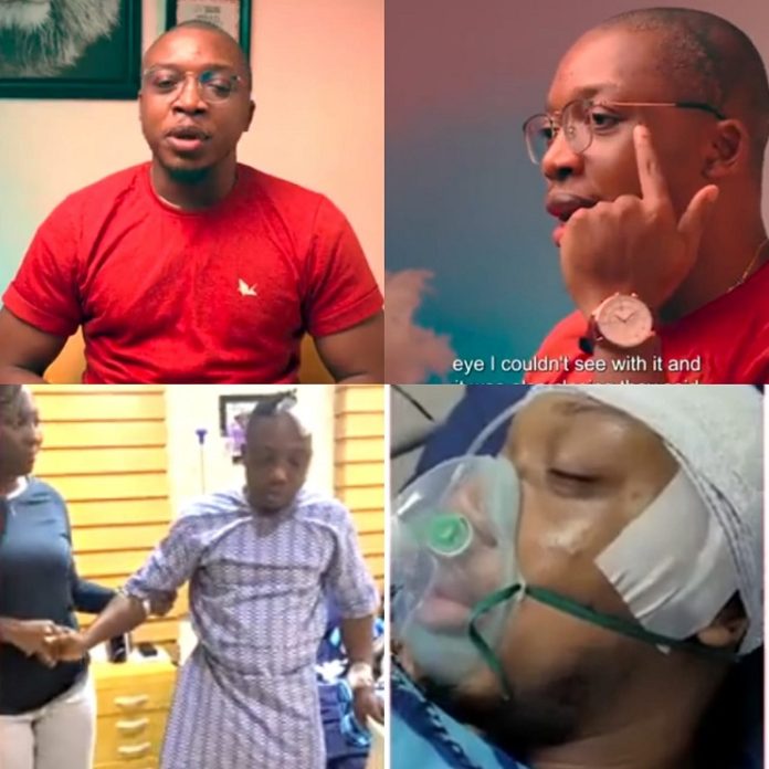 Aproko doctor brain tumour