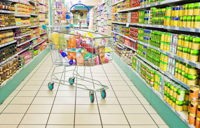 FMCG