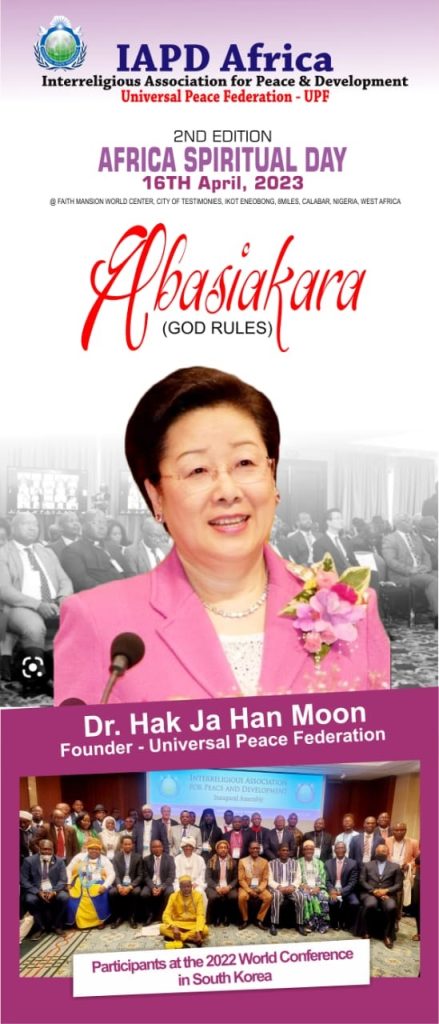 IAPD - THEWILL NEWS MEDIA