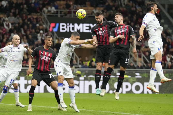 AC Milan