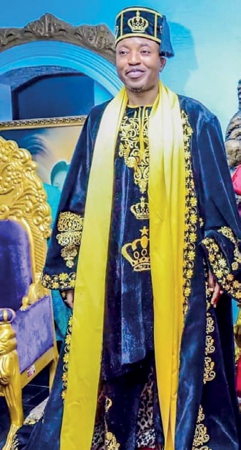 OBA ABDULRASHEED AKANBI - THEWILL NEWS MEDIA