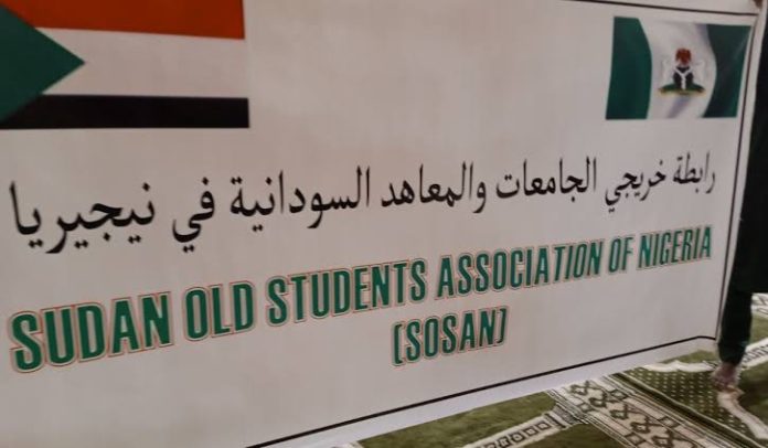 Sosan