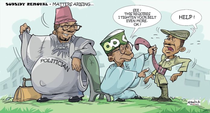 Subsidy