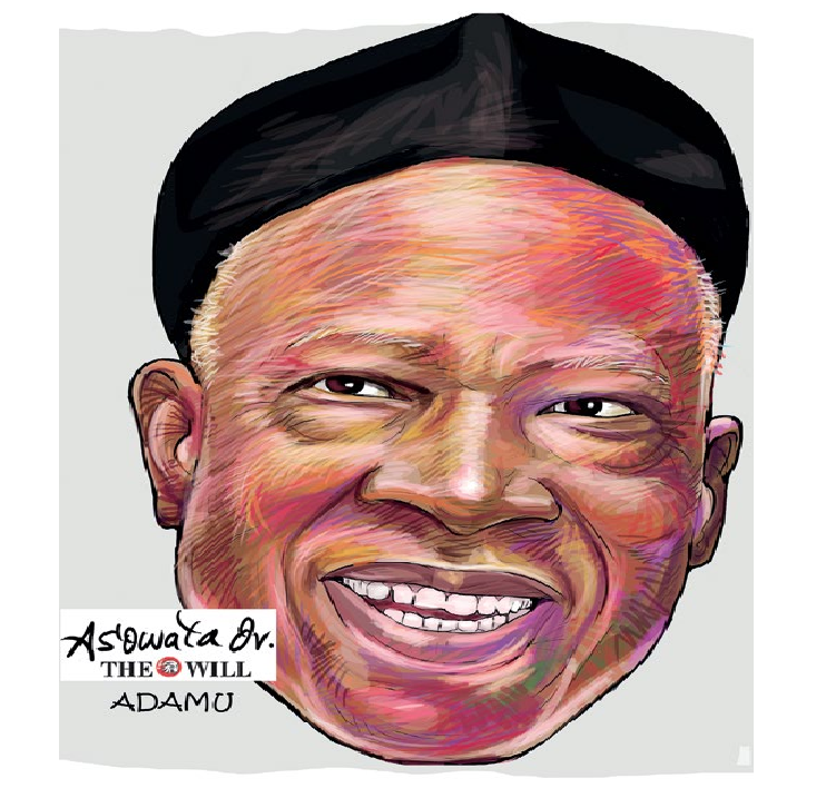 Adamu - THEWILL NEWS MEDIA