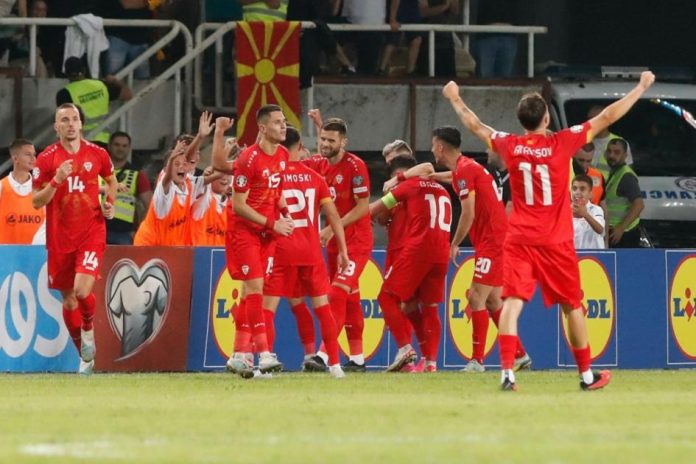 North Macedonia