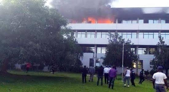 Supreme Court fire