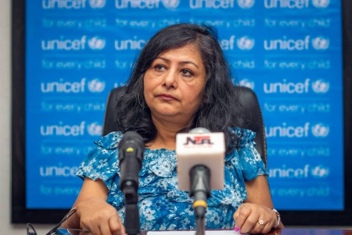 UNICEF