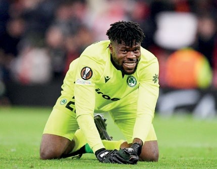 Uzoho - THEWILL NEWS MEDIA Uzoho