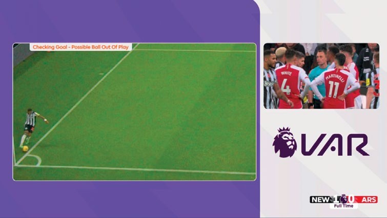 VAR - THEWILL NEWS MEDIA VAR