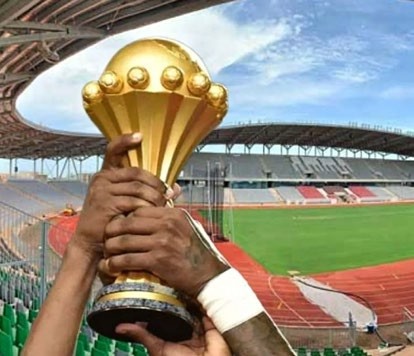 AFCON - THEWILL NEWS MEDIA AFCON