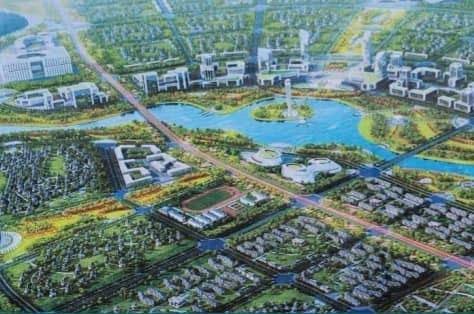 Mega City - THEWILL NEWS MEDIA Mega City