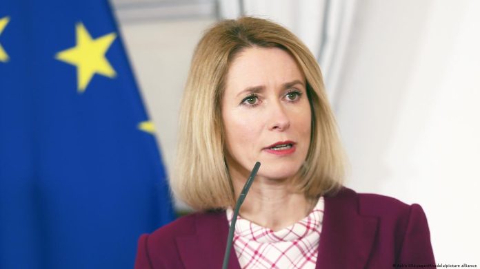 Kaja Kallas