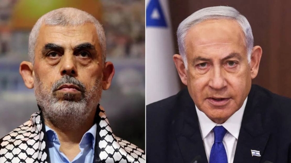 Hamas Netanyahu Hamas Netanyahu
