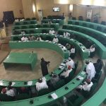 Kano Assembly Loses Two Members Same Day Kano Assembly
