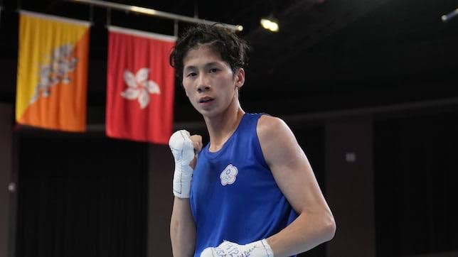 Lin Yu-Ting