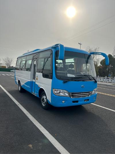 The 7-meter King Long CNG bus unveiled recently by CFAO Equipment Nigeria. The 7-meter King Long CNG bus unveiled recently by CFAO Equipment Nigeria.