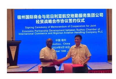 Chairman, NAHCO Plc, Dr Seinde Oladapo Fadeni and President, Suzhou Chamber of International Commerce Mr Lin Xie, at the signing of the MoU Chairman, NAHCO Plc, Dr Seinde Oladapo Fadeni and President, Suzhou Chamber of International Commerce Mr Lin Xie, at the signing of the MoU