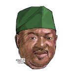 ‘We Suspended Commissioners to Enforce Discipline in Our Cabinet’ MUFTWANG