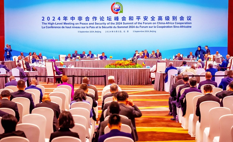 Tinubu in -China - THEWILL NEWS MEDIA Tinubu in -China