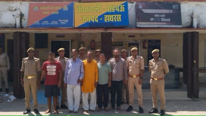 -hathras-student-murder-