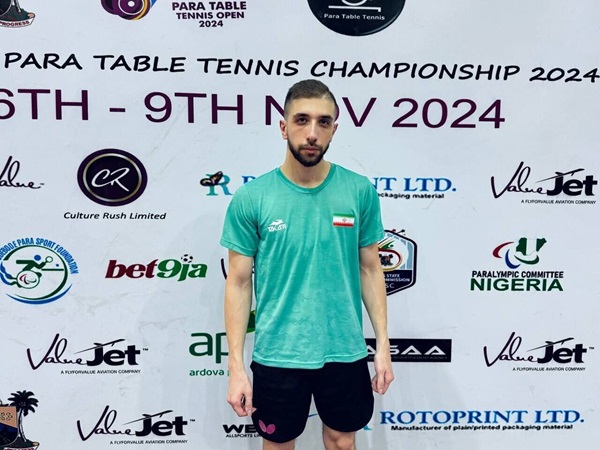 Mohammaderfan Gholami - THEWILL NEWS MEDIA Mohammaderfan Gholami