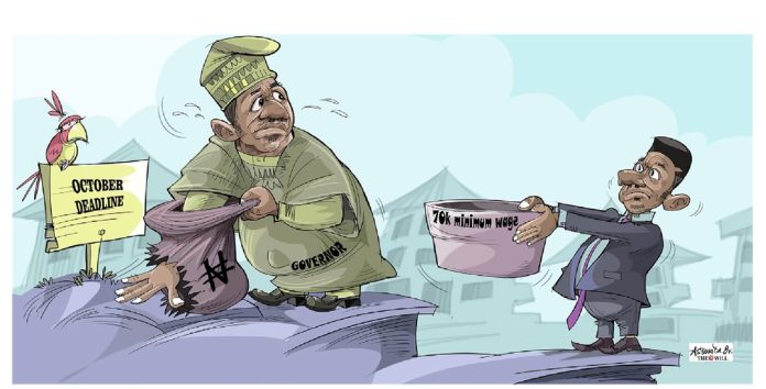 minimum wage deadline