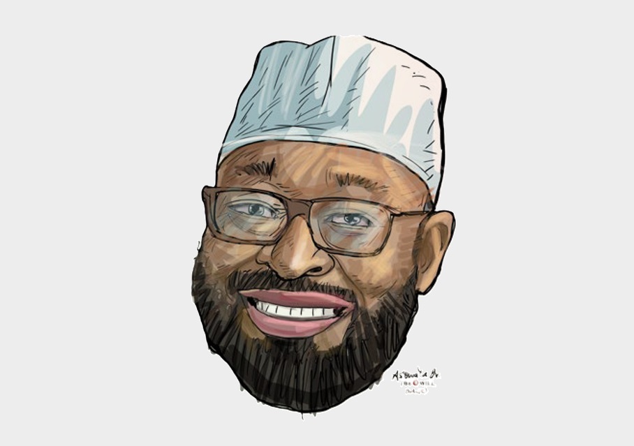 Mohammed Bago - THEWILL NEWS MEDIA Mohammed Bago